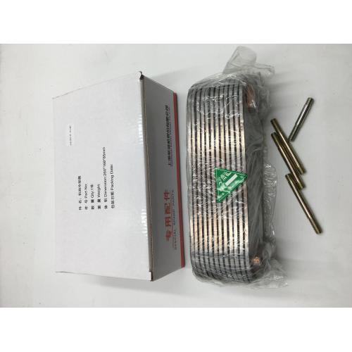 SDEC POWER engine parts core oil cooler D18-002-30