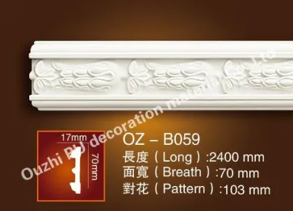 Architectural Decoration Pu wall ceiling decoration cornice