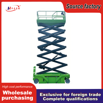 High Performance Hydraulic Drive Scissor Lift