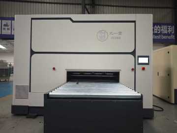 Jiuzh High Accuracy Plate Precision Leveler machine