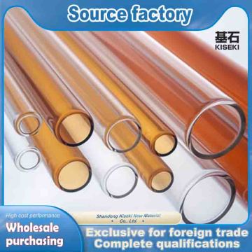 Low Borosilicate Pharmaceutical Glass Tube Acid Resistant