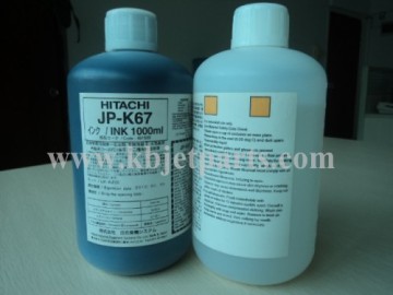 Hitachi Industrial Inkjet Ink
