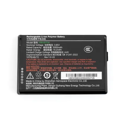 TC60 5000mAh Battery for Mobile Terminal PDA