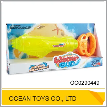 Hot sale new plastic water guns for kids OC0290449