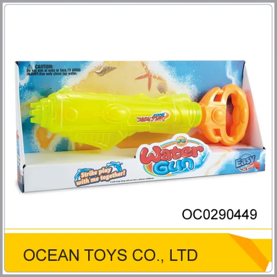 Hot sale new plastic water guns for kids OC0290449