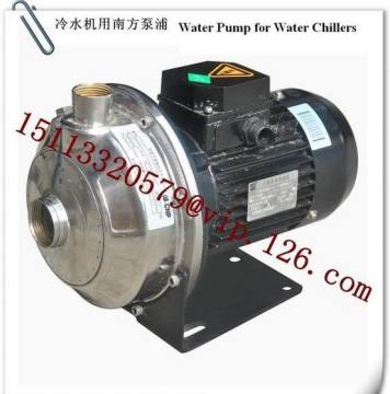 Pompa di raffreddamento ad acqua raffreddata ad acqua