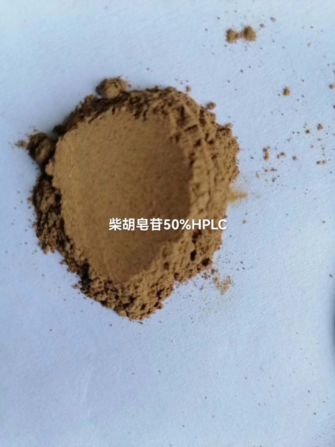 Bupleurum Sinensis Extract