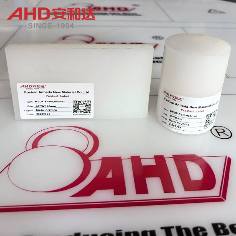 high performance PVDF sheet and rod Samples