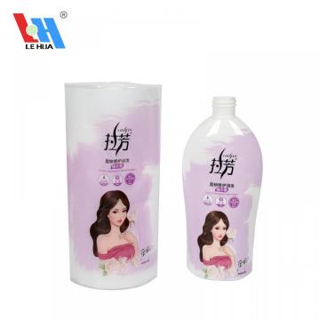 Custom shampoo bottle adhesive stickers/label