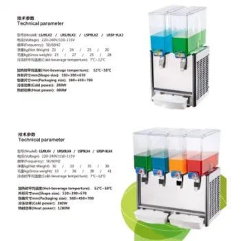 Beverage Machine with 380W Cold Power (LSJ9LX3)