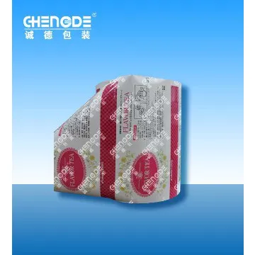 plastic packaging film for packing wet tissue