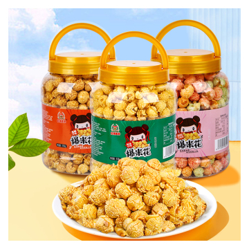 Delicious Popcorn 358g - Three Flavors of Puffed Popcorn Available