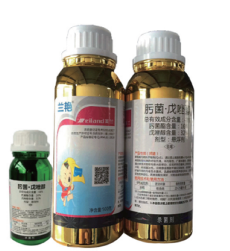 16% Arifloxystrobin + 32% Tebuconazole SC