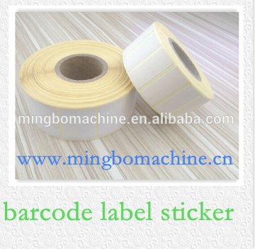 Fully Automatic Ripple Label Slitting and Rewinding Machine