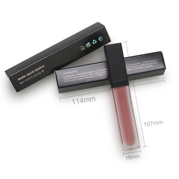 No Logo High Glow Rose Gold Wine Flavor Matte Liquid Brown Lip Glosses - Private Label