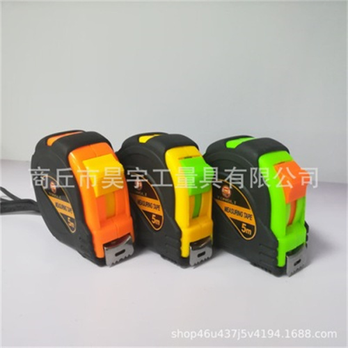 TPR coated multi-color 3M 5m 7.5m steel tape