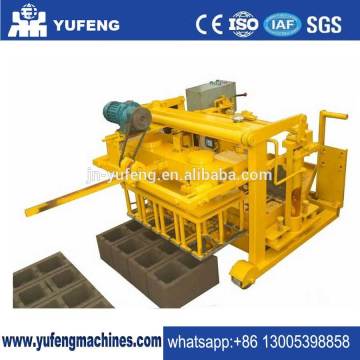 Small mini hollow brick machine DMYF-4A