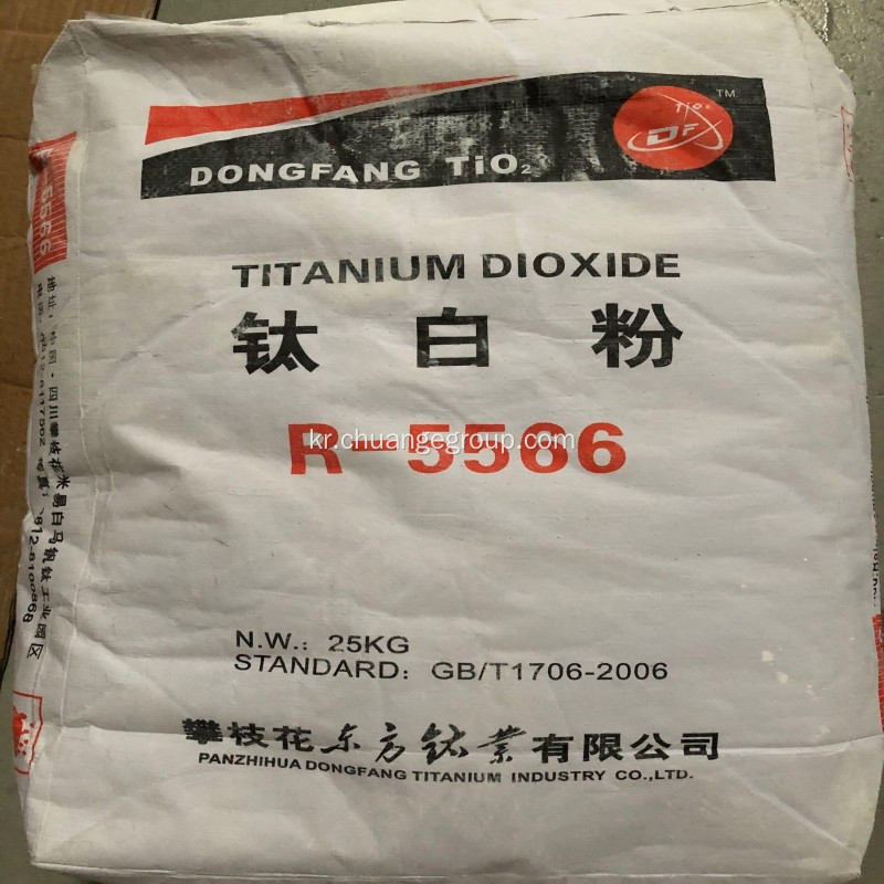 Panzhihua Dongfang Titanium 이산화 나무 Rutile R5568