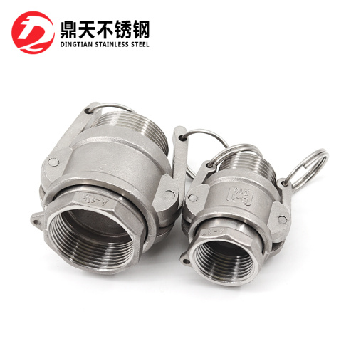 Stainless Steel Type B+A Camlock Coupling