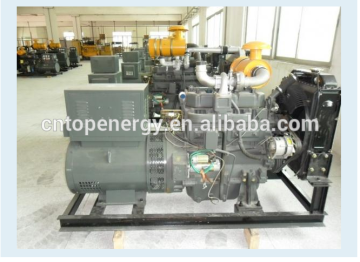 50kw/62.5kva Diesel Generator Set with Good Quality Chinese Weichai Engine R4105ZD