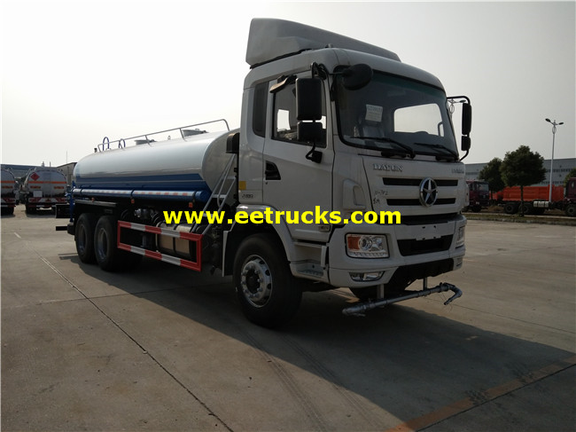 Dayun 14000L On-Road Water Trucks