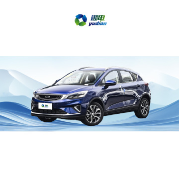 Geely Emgrand GS 2025: Cheap Low Price New Cars Made in China