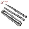 ISO Certified Parallel Twin Screw at Barrel Para sa Mga Produkto ng PVC