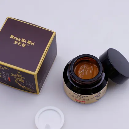 Scar Removal Acne Treatment Cream