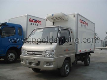 5cbm mini refrigerated truck
