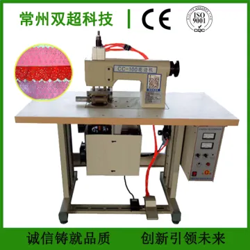 RF-60 ultrasonic lace making machine