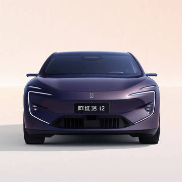 2024 Hua Wei Avatr 12: The New Electric Oute by Changan