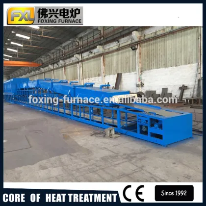 cookware hardening furnace