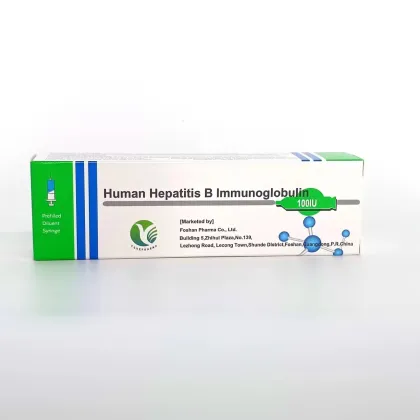 human hepatitis b immunoglobulin injection for adult