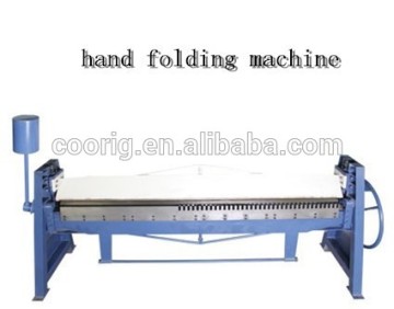 duct folding machine, hand folding machine