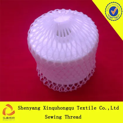 T40s2 China coats 100% Yizheng polyester sewing thread