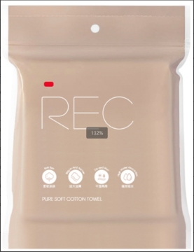 REC Rueike Pure and Skin-Friendly Soft Cotton Wipes 10 Pieces