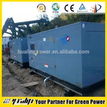 industrial gas generator