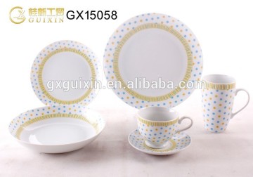 GUIXIN 16-piece Coupe Porcelain Tableware, South Africa Dinner set for 4, Blue/Red