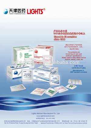 Povidone-Iodine swabstick