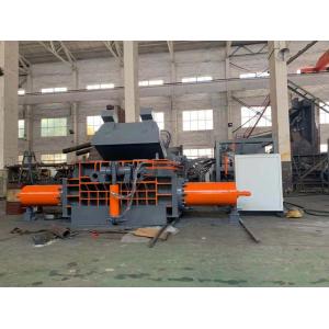 Horizontal Steel Shavings Scraps Waste Metal Baler