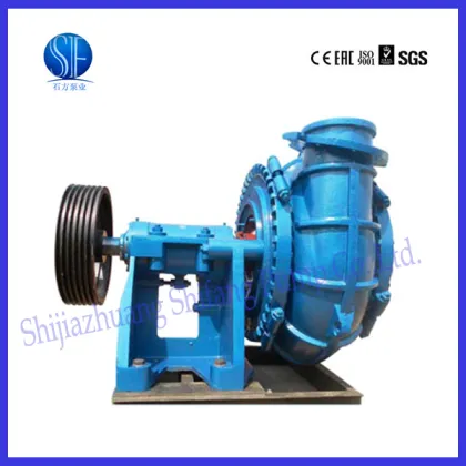 Water Treatment Gravel Pump