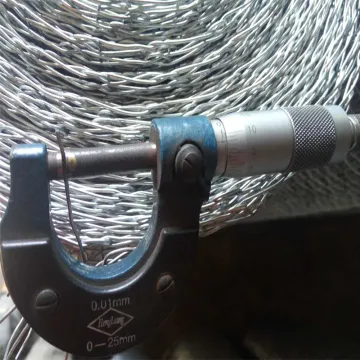 Aluminium Magnetic Screen Window Cloth Net