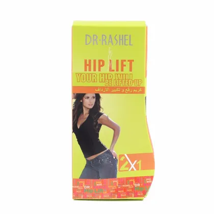 Sexy Hip Lift Up Cream: Butt Enhancement Cream for Bigger, Firmer Buttocks