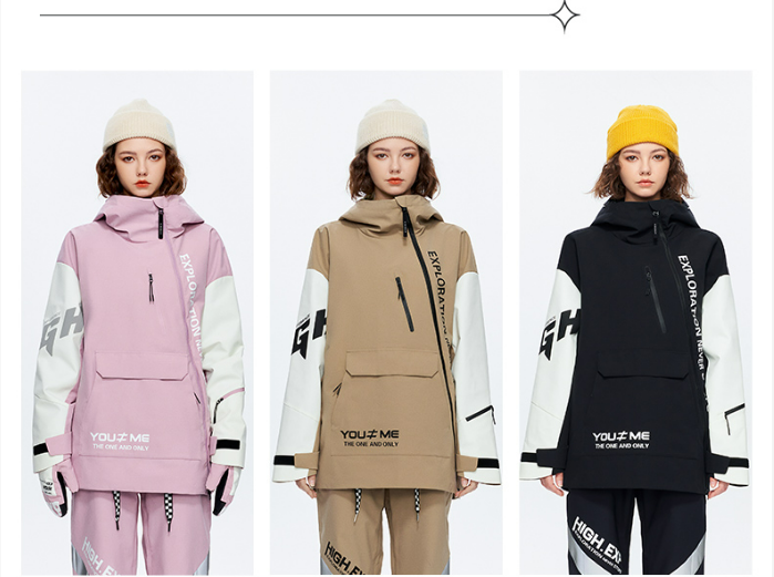 Ski Jacket Men's and Women's Waterproof Warm