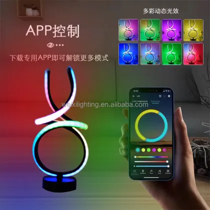 Sound Rhythm RGB Seven Color Bluetooth Desk Lamp for Live Broadcast Rooms