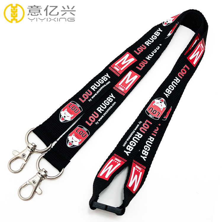 로고 커스텀이있는 20mm Silkscreen Company Lanyard