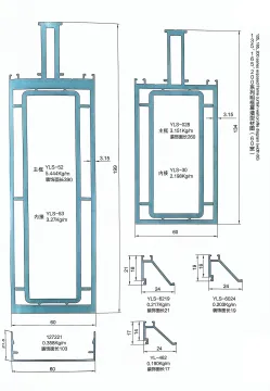 Curtain Wall Aluminum Profiles