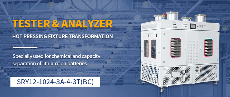 lithium battery load tester
