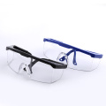 Adjustable leg thickening protective glasses
