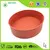 Silicone cake pan